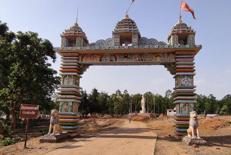 Lord Shriram and Mother Sita, exile, Sitamarhi Harchauka, Manendragarh-Chirmiri-Bharatpur district, Dandakaranya, Mawai river, entrance of Lord Shriram, Aranya Kand of Ramkatha, Shriram Vanpath Gaman, Chhattisgarh,khabargali