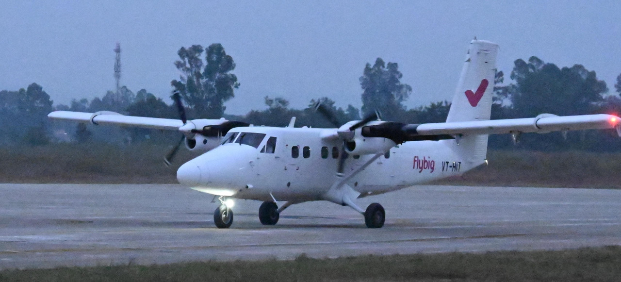 Remote tribal areas of the country got air connectivity, Prime Minister Modi virtually inaugurated Maa Mahamaya Airport, people of Surguja, Jashpur, Surajpur, Balrampur, Korea, Manendragarh-Chirmiri-Bharatpur will get the facility, Chhattisgarh, Khabargali