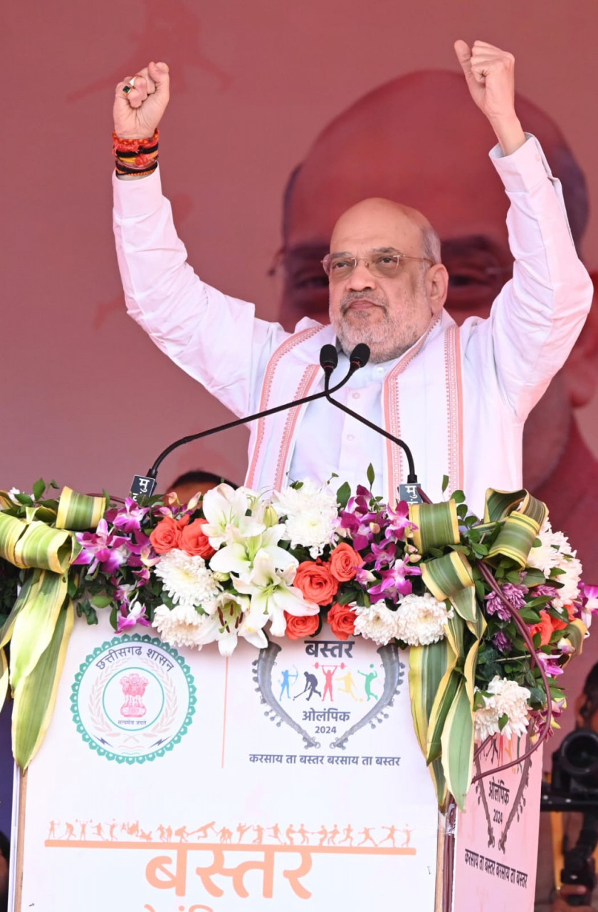 Bastar Olympics will be a success story of development - Union Home Minister Amit Shah, Bastar Olympics is not just a sport but a celebration of Bastar's culture, enthusiasm and talent - Chief Minister Vishnu Dev Sai, Khabargali