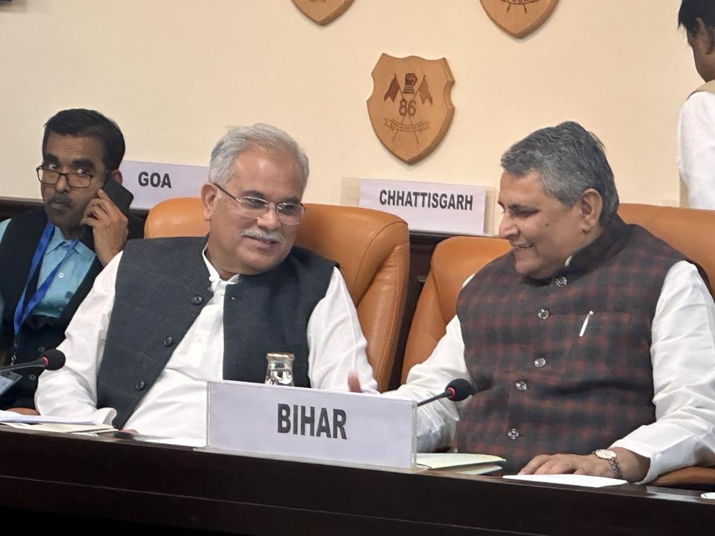 Pre-budget meeting, Chief Minister Baghel, amount of NPS, demand for GST compensation, Chhattisgarh, Khabargali