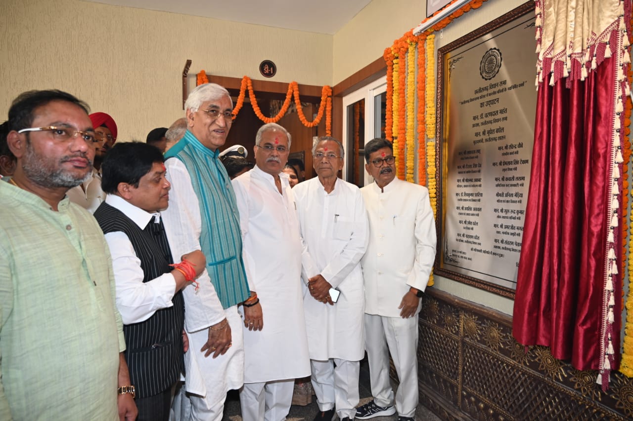 Chhattisgarh Assembly budget session, Governor Biswa Bhushan Harichandan, Governor's speech, House, proceedings adjourned, News, khabargali