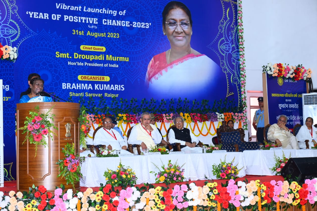 Inauguration of the annual project Positive Change Year of Prajapita Brahma Kumari Ishwariya Vishwavidyalaya, President Smt. Draupadi Murmu, Shanti Sarovar Retreat Centre, Raipur, Chhattisgarh, Khabargali