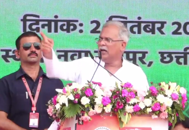 Rajiv Yuva Mitan Conference, MP Rahul Gandhi, Chief Minister Bhupesh Baghel, Logistical Centre, Chhattisgarh, Khabargali