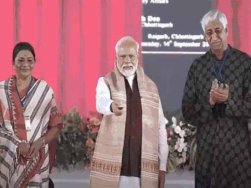 PM Narendra Modi roared in Raigarh, Chhattisgarh is like a power house for me, will protect the forests and land and also develop infrastructure, dedicated railway projects worth Rs 6350 crore to the nation.. Critical care blocks with 50 beds in nine districts. ' Also laid the foundation stone, Chhattisgarh, Khabargali