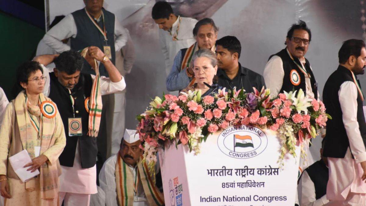 Capital Raipur, 85th Congress session, former party president Sonia Gandhi, retirement from politics, Chhattisgarh, khabargali