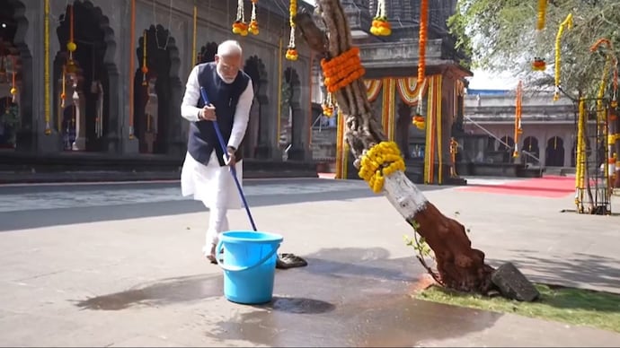 Ram Mandir Pran Pratishtha, Ayodhya, PM Modi started rituals to awaken divine consciousness in himself, will keep fast for 11 days, will follow Yama and Niyamas, Vedic rituals, rituals, Panchvati of Nashik, Maharishi Patanjali, Yoga Sutra, Physical,  Mental, spiritual purification, Ashtanga Yoga, path of Rajyoga, eight dimensions of Yoga, Yama in the body parts, Niyama, Asana, Pranayama, Pratyahara, Dharana, Dhyana and Samadhi, Ahimsa, Satya, Asteya, Thief tendency, Celibacy, Aparigraha, Defecation,  Physic