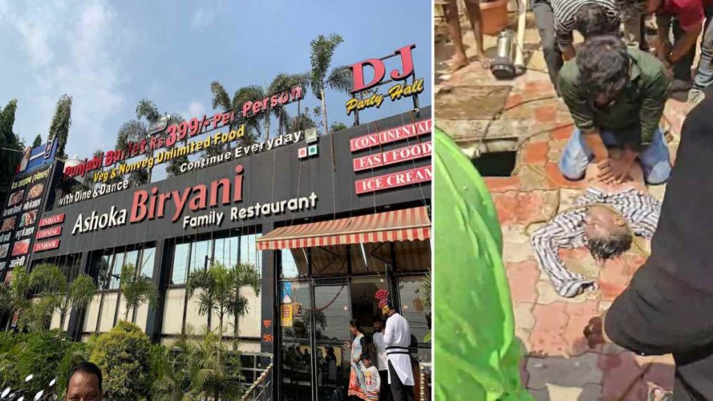 Ashoka Biryani sealed…Case of culpable homicide registered, two employees who went to clean the restaurant's gutter tank died, relatives of the deceased will get compensation, know the entire incident, operator's bail rejected in fake registry case, still no arrest, Labhandi, Railway Station, GE Road, Raipura, Pachpedinaka, Raipur, Chhattisgarh, Khabargali (475)