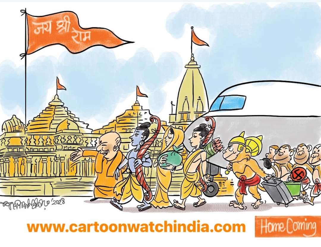 Results of All India Cartoon Competition on the theme of Ram Aayenge declared, Cartoon Watch Editor Trimbak Sharma, Raghupati Sringeri, Bangalore, Manoj Kuril, Kallol Majumdar, Kolkata, Sheikh Shubhani, Ismail Lahiri, Indore, Nanjunda Swamy, Bangalore, Khabargali