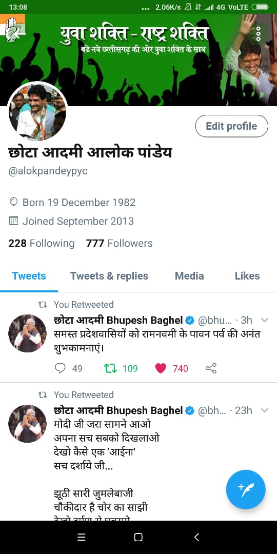 Image removed.