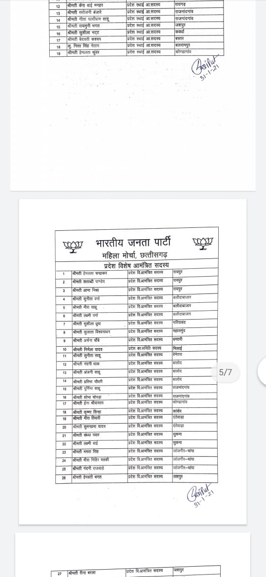 Image removed.