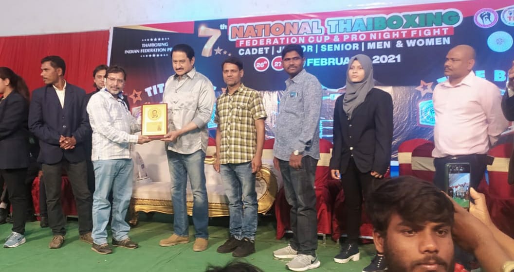 7th Federation Cup National Thai Boxing Championship, Sri Gujarati School Raipur, Jageshwar Dadasena, Pranav Sahu, Manish Kumar Sahu, Anees Memon, Ku Tikeshwari Sahu, Chhattisgarh, Khabargali