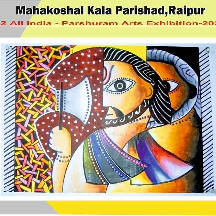 Mahakaushal Kala Parishad, Mahakoshal All India Parashurama Art Exhibition-2021, Black and white drawing, crafts, rangoli, graphics, collage, photography, doodles, masks, folk art, Dr. Dinesh Mishra, Chairman, Mahakaushal Kala Parishad and Chairman, Andhashraddha Nirmulan Samiti  , Gaud Brahmin Society, Raipur, JCI Raipur Sanskrit and Environment Green Society, and Photography Society, Government Nagarjuna Postgraduate Science College, Raipur, Lions Club Raipur Fandas, Rotary Club Raipur East, Watercolor, oil color, pastel, acrylic color, ink,  Charcoal, pencil, colored paper, clay, sand, plaster, wood, Raipur, Khabargali