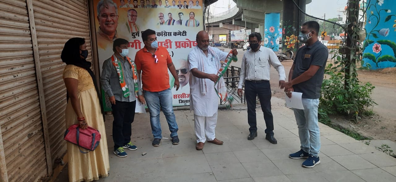 Durg District President Sarsij Ghosh, State Slum Hut, Congress, Ramesh Patel, Durg, Chhattisgarh, Khabargali