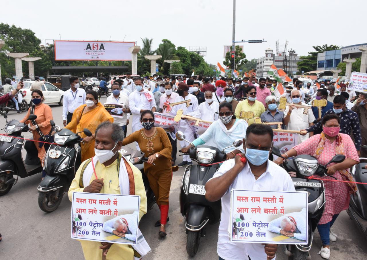 Vikas Upadhyay, Parliamentary Secretary, MLA, Rising price of petrol, oil and LPG, Rajdhani, Raipur, Congress, Khabargali