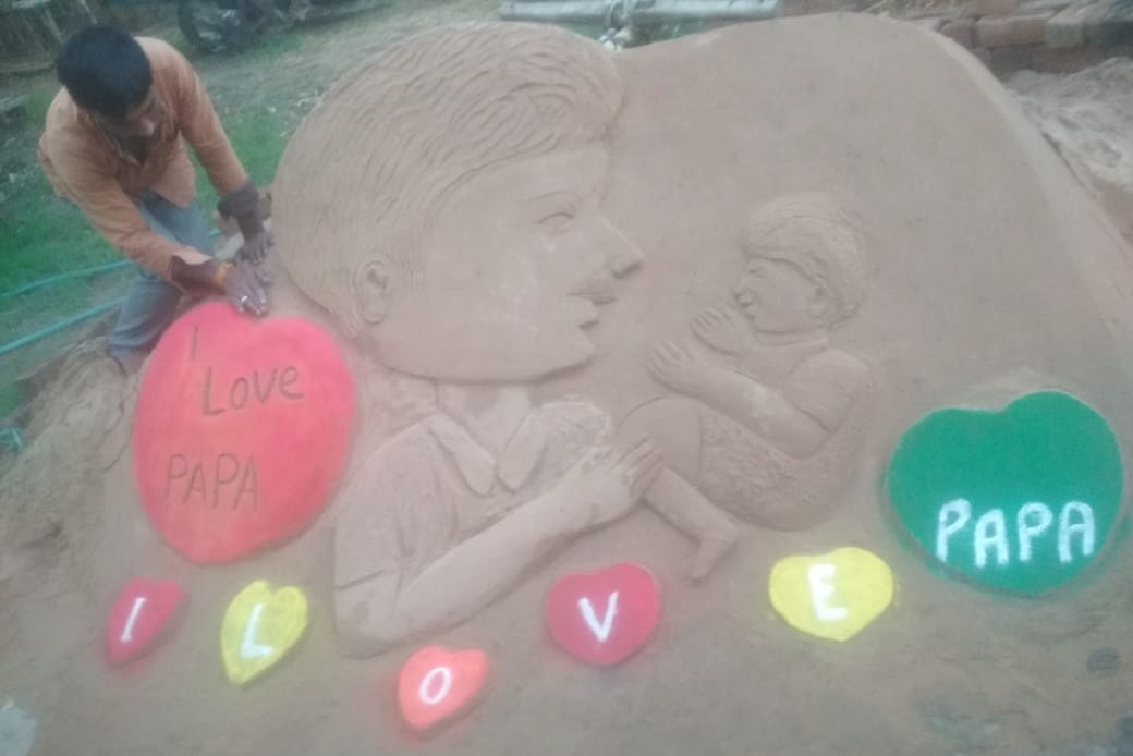 Tamasivani, Sand Artist, Hemchand Sahu, Financial Crisis, Rajim in Maghi Punni Mela Narva, Garwa, Ghurwa, Bari, Sudarshan Patnaik, Chief Minister Bhupesh Baghel, Rajim, Triveni Sangam, Sand Art, Chhattisgarh, Khabargali