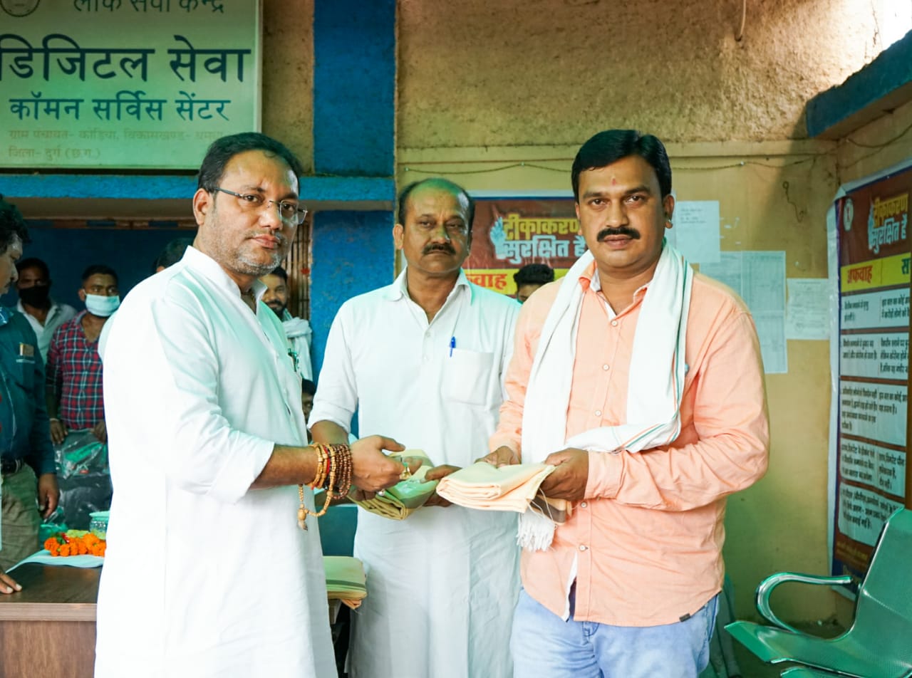 Village Industries Minister Guru Rudra Kumar, District Durg Sarpanch Union, Jhumuk Lal Sahu, Chhattisgarh, Khabargali