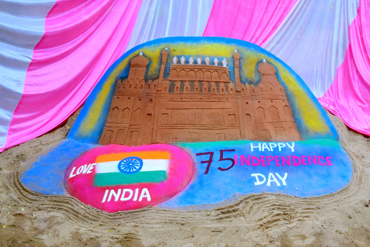 75th anniversary of independence day, sand artist sand artist, Hemchand Sahu, Rajim, Artwork, Chhattisgarh, Khabargali