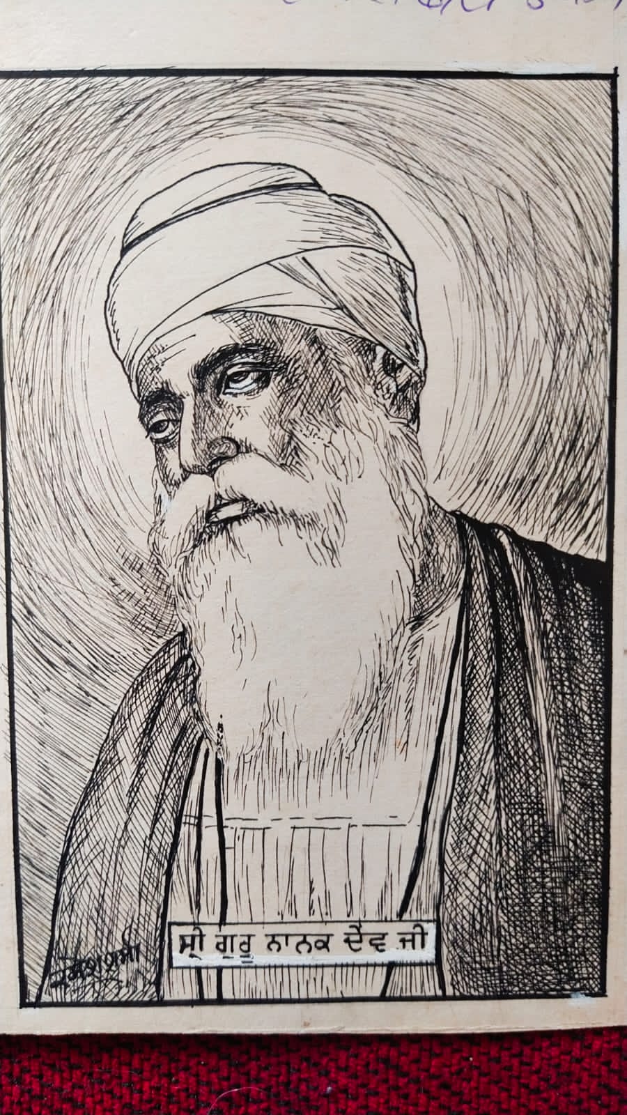 Senior journalist and painter Ramesh Chandra Sharma, resident of Nehru Nagar, Guru Dutta Mall Colony, Police Line, passed away, Ramesh Bhaiya was no less than an ascetic, was honoured with "Khabargali Ratna Samman" in the year 2021, now only memories remain, 20 artworks made by Ramesh Sharma ji and some of his memorable photographs, Devyani Tiwari, Ashish Tiwari, Raipur, Chhattisgarh, Khabargali
