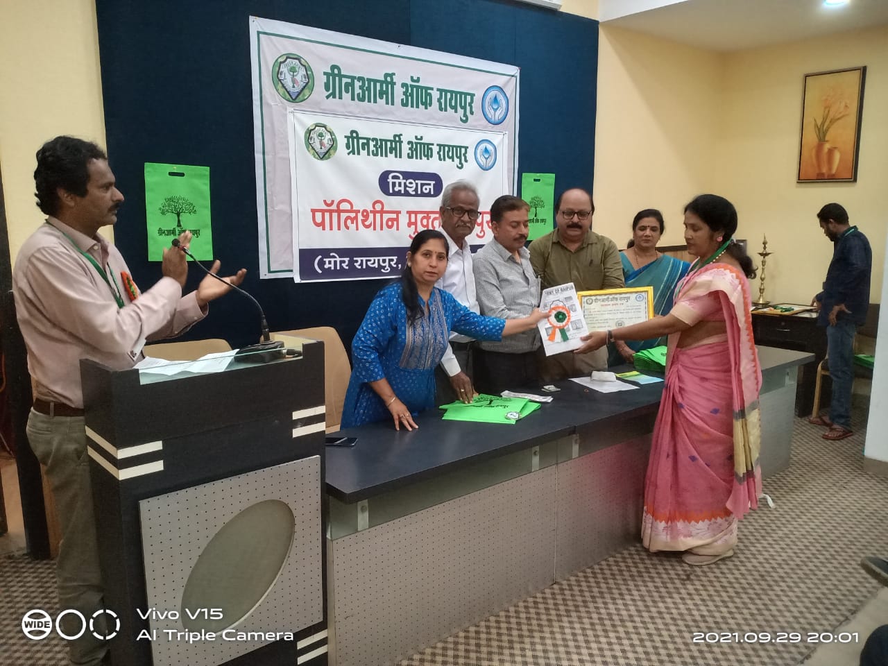 Polythene Free Raipur, Sankalp, Green Army, Environment and Water Conservation, Union Finance Minister Smt Nirmala Sitharaman, Amitabh Dubey, Plantation and Conservation, Water and Pond Conservation, Single Use Plastic Ban, Pollution Control and Cleanliness Work, Raipur, Khabargali