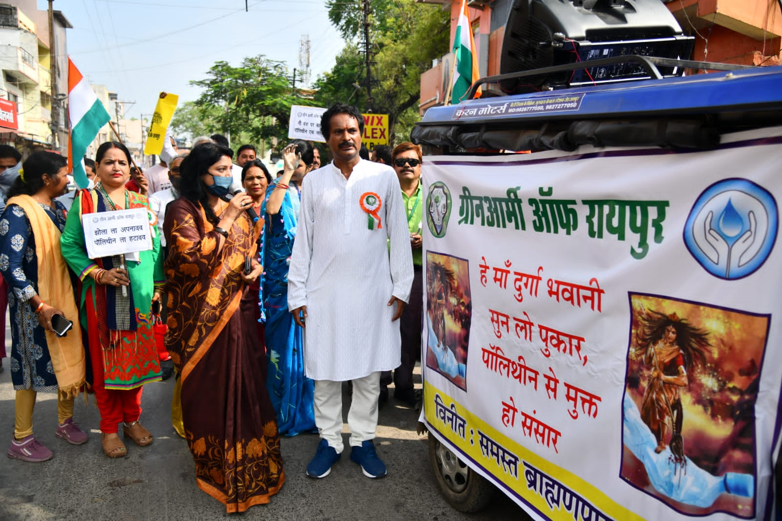 Dussehra, Mission Polythene Free, Green Army, Sadbuddhi Yatra, Amitabh Dubey, Brahmin Para Kankali Hospital Chowk, Combustion of a polythene monster, Raipur, Chhattisgarh, Khabargali