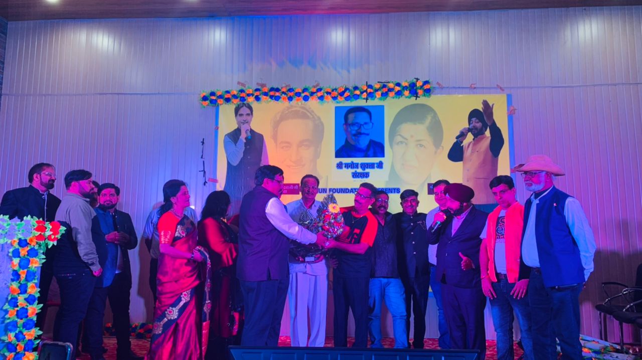 Dhun Foundation, Culture Department's Muktakash, Auditorium, Chal Mere Dil Lehra Ke Chal, Ajay Advani, Manoj Shukla, Rajul Dave, Mahesh Sharma, Babulal Prajapati, Rajesh Singh, Gautam Das, Jagdish Dubey, Harish Makhija, Hari Om Makhija, Sundar Kukreja,  Naresh Kukreja, and singers include Ritu Srivastava, Asha Keolani, Sapna Jasuja, Aarti Sahu, Kittu, Ranu Gajbhiye, Ravindra Singh Dutta, Raipur, Khabargali