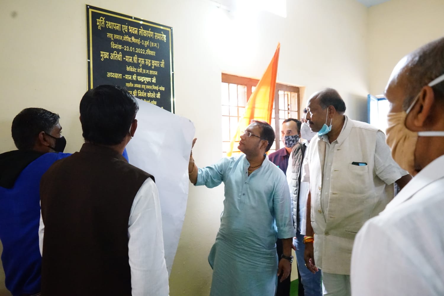 Minister of Public Health Engineering Department and Village Industries Department, Guru Rudra Kumar, Village Morid, idol installation, inauguration of Sahu Samaj Bhawan and Anganwadi building, Chhattisgarh, Khabargali