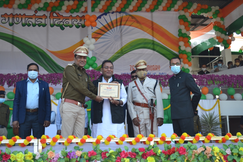 Mungeli, 73rd Republic Day, Public Health Engineering Minister, Minister in charge of the district, Guru Rudra Kumar, Chhattisgarh, Khabargali