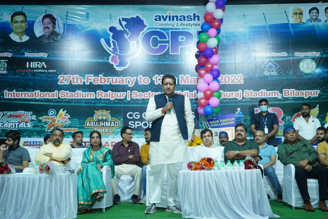 Avinash CPL T20, Chhattisgarh Khel Congress and Veer Sports Club, Praveen Jain, Phil Fighter Bilaspur, Khabargali