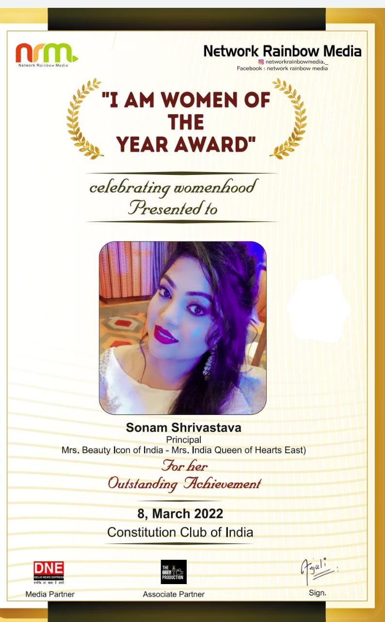 Sonam Srivastava, New Dream India School Abhanpur, Principal, Mrs India Queen of Heart 2021, Mrs Divya of Chhattisgarh, Sharad Srivastava, , Chhattisgarh, Khabargali