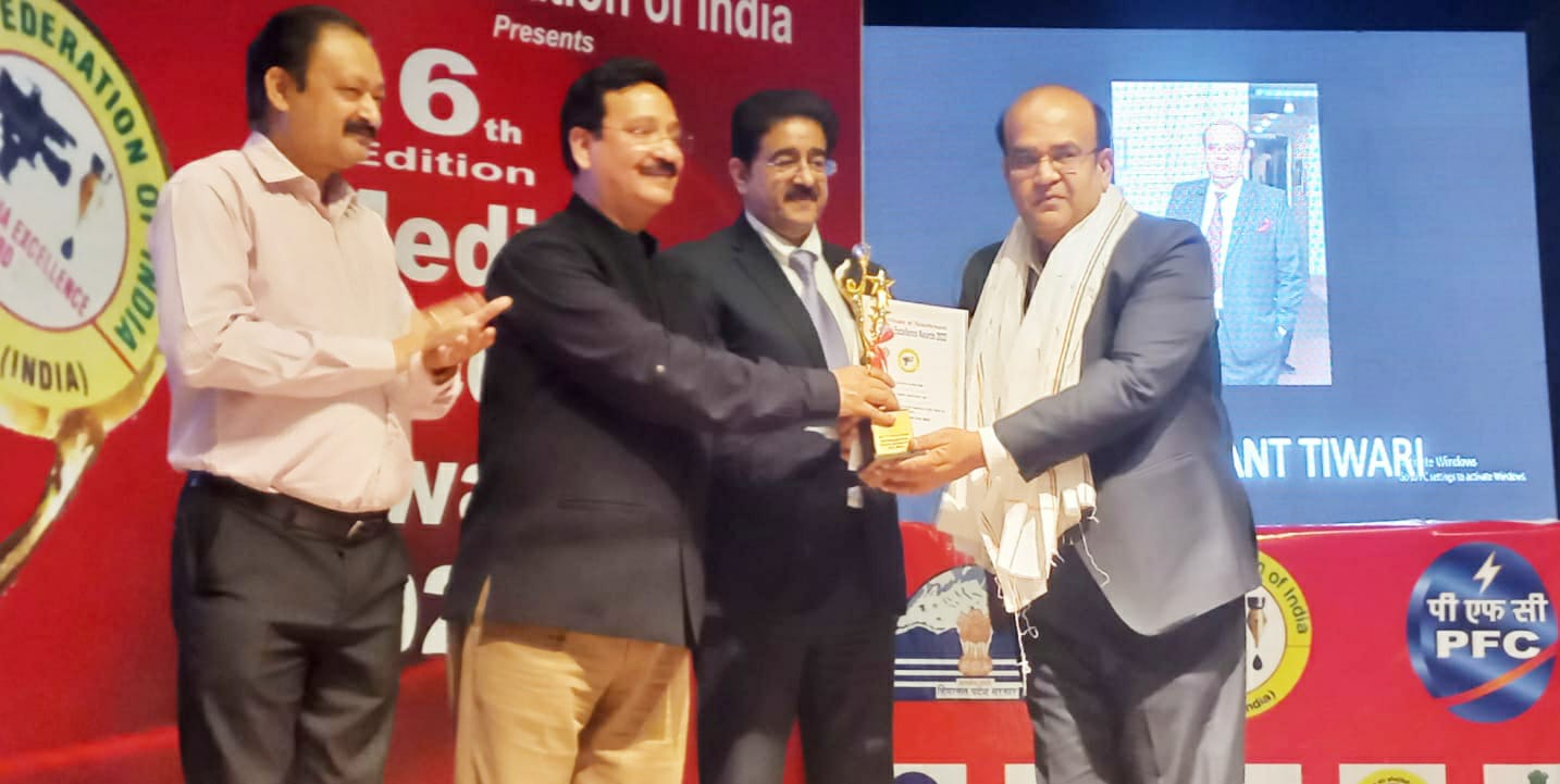 Prashant Tiwari, Best Media Professional Award, Awarded, Prof. Sanjay Dwivedi, Director General, Indian Institute of Mass Communication, New Delhi, Khabargali