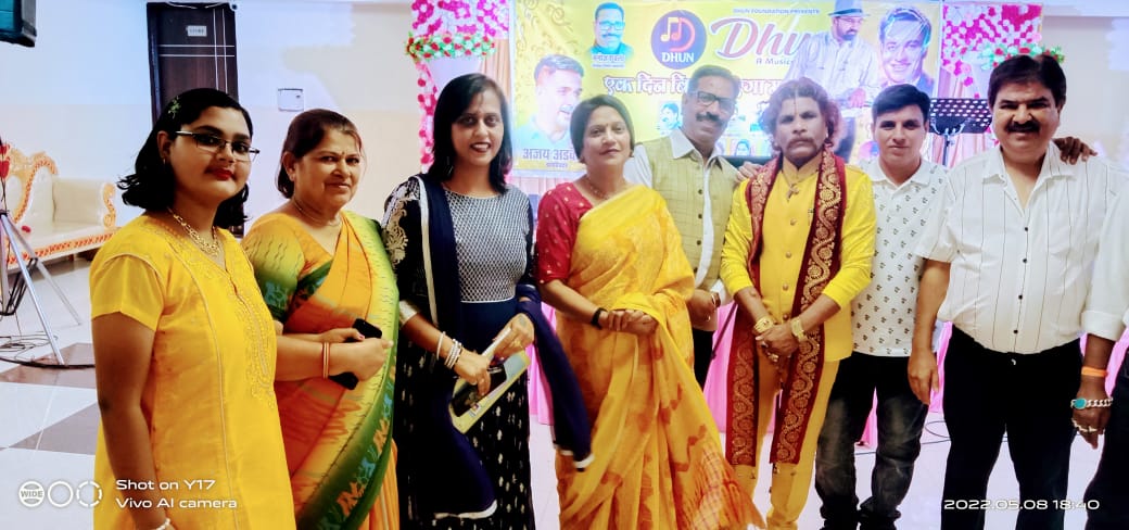 Thalassemia Day, Mother's Day, Dhun Foundation, Musical Event, Sindhu Palace Shankar Nagar, Ajay Advani, Raipur, Khabargali