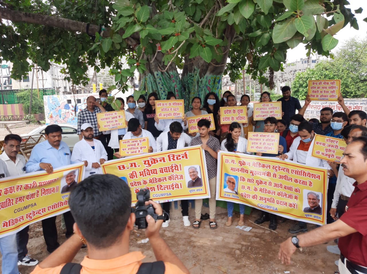 War in Russia-Ukraine, Chhattisgarh students, Health Minister T.S.  Singhdev, Admission, Old Talab picket site, Mang, Raipur, Khabargali