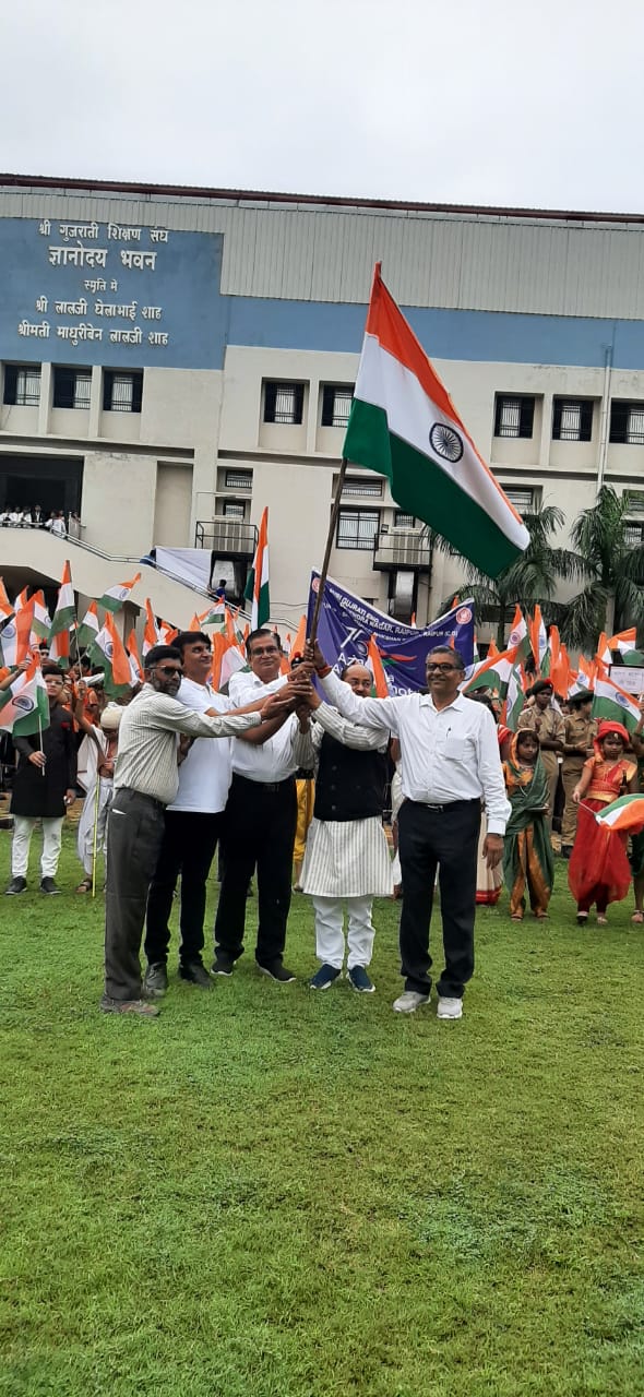 Amrit Mahotsav of Azadi, Shri Gujarati English Medium School and Shri Gujarati Hindi Medium School Devendra Nagar Raipur, Chhattisgarh, Khabargali