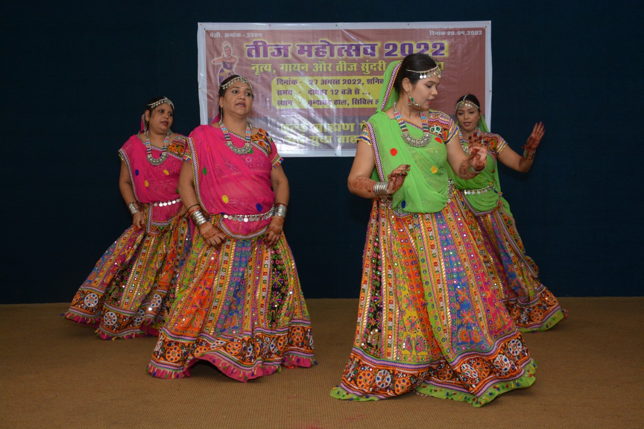 Teej Festival, Dance, Singing, Teej Sundari Competition, Events, State President Arvind Ojha, Women President, Namita Sharma, World Brahmin Federation Chhattisgarh, Sarva Yuva Brahmin Parishad Chhattisgarh, Raipur, Khabargali