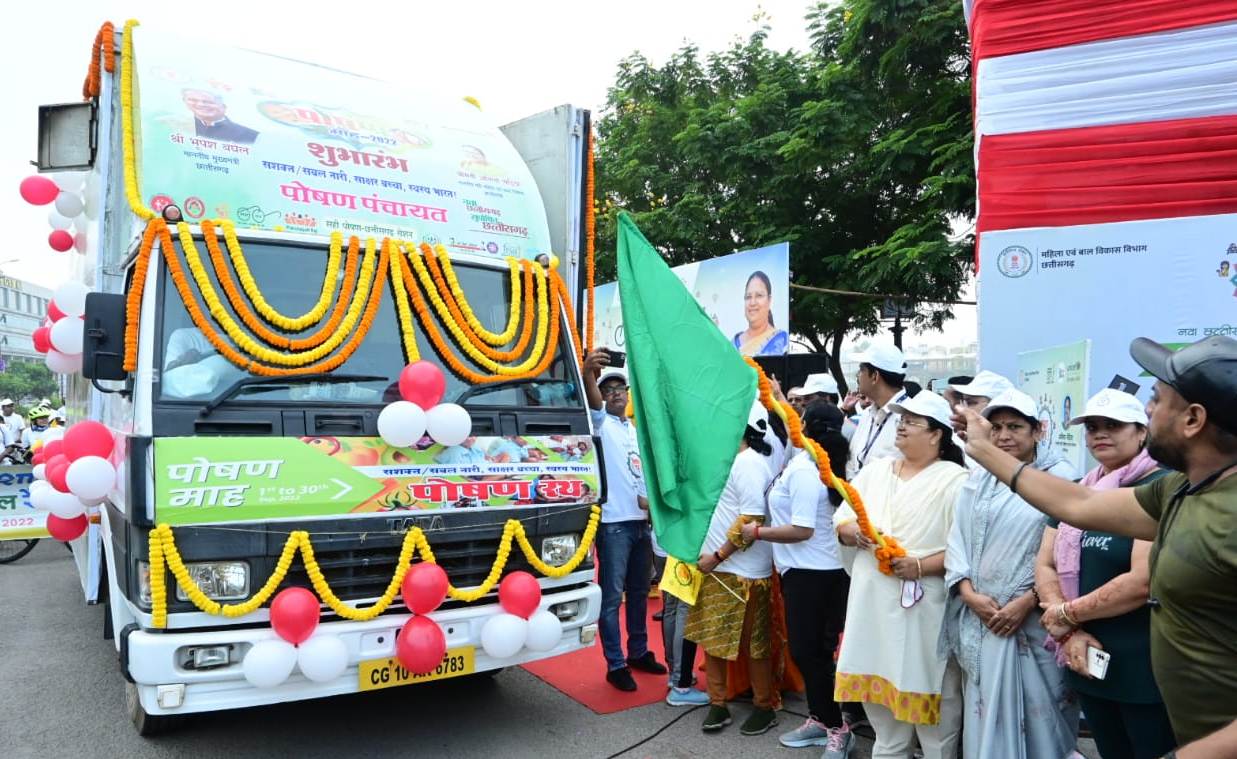 Minister of Women and Child Development, Mrs. Anila Bhendia, right nutrition, illuminating the country, well-nourished Chhattisgarh, cycle rally, Khabargali