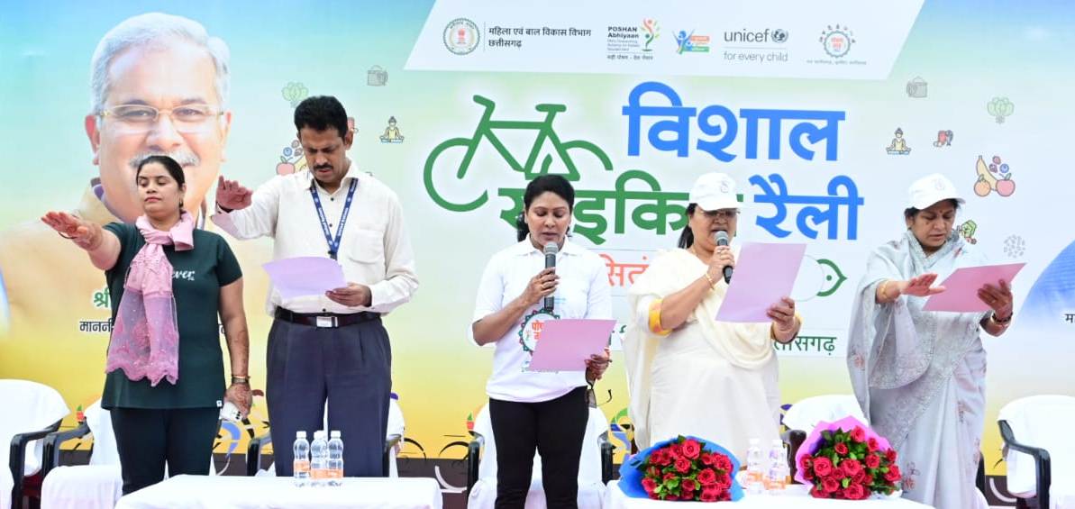 Minister of Women and Child Development, Mrs. Anila Bhendia, right nutrition, illuminating the country, well-nourished Chhattisgarh, cycle rally, Khabargali