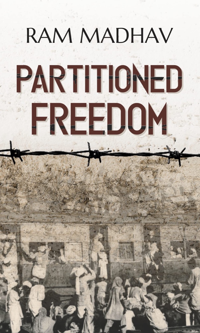 Partition Freedom, Ram Madhav, Ujjwal Deepak, President, Chhattisgarh Young Thinkers Forum, Partition of India Pakistan, book, Raipur, Chhattisgarh, Khabargali