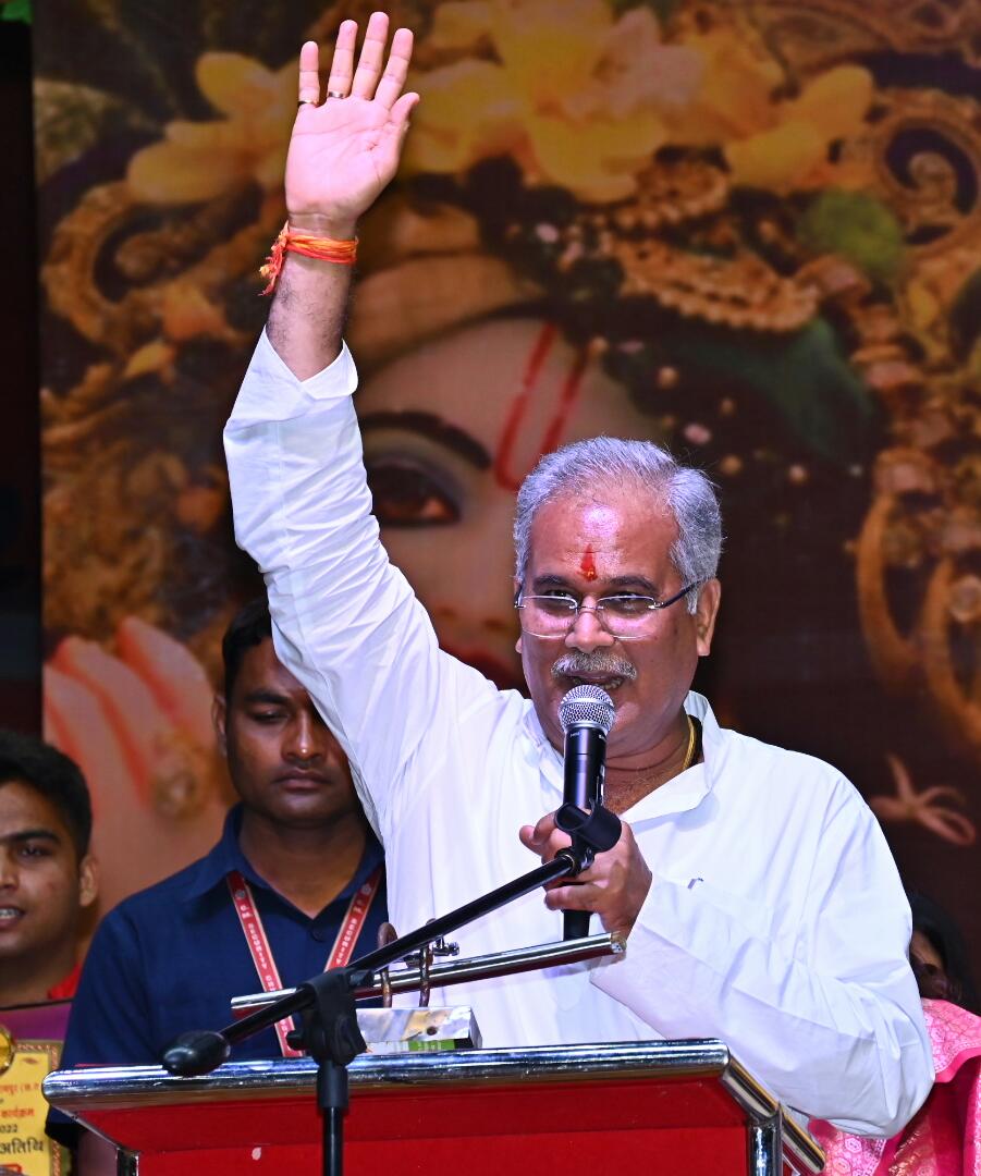 Motivational speaker, spiritual speaker Jaya Kishori, Chief Minister, Bhupesh Baghel, founder of Swayam Siddha Foundation, Anupama Tripathi, Raipur, Khabargali