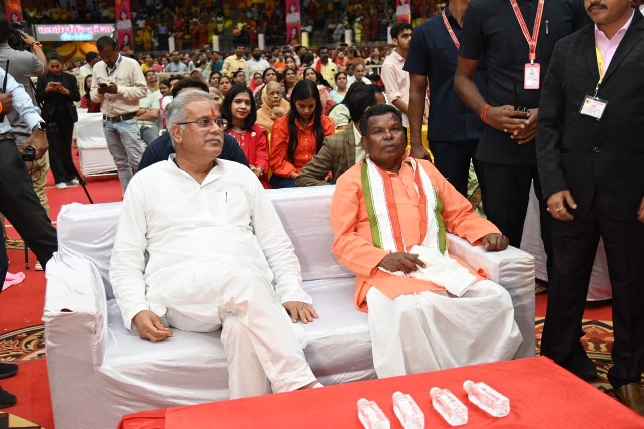 Motivational speaker, spiritual speaker Jaya Kishori, Chief Minister, Bhupesh Baghel, founder of Swayam Siddha Foundation, Anupama Tripathi, Raipur, Khabargali