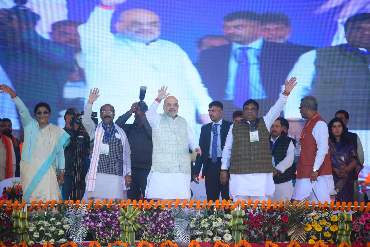 Union Home Minister Amit Shah, Korba migration, political outlook, Chhattisgarh, Lok Sabha, assembly elections, Naxal-free, double engine government, news, khabargali