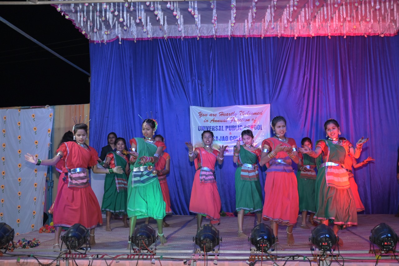 Sajag College, Saragaon, Annual Festival, Principal Dr. Lakhan Lal Dhiwar, Universal Public School, Principal RM Bhagat, Director Bhagwat Sahu, Chhattisgarh, Khabargali