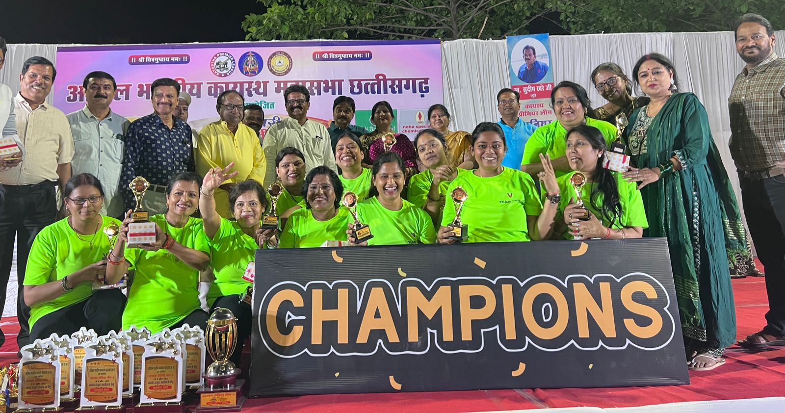 State Level Nighttime Kayastha Premier Cricket League Season 6, Tourism Board President Atal Srivastava, Team Akash KPL Junior, Team Venus KPL Women and Bhanu XI Bhilai became the winner of KPL-6, Raipur, Chhattisgarh, Khabargali