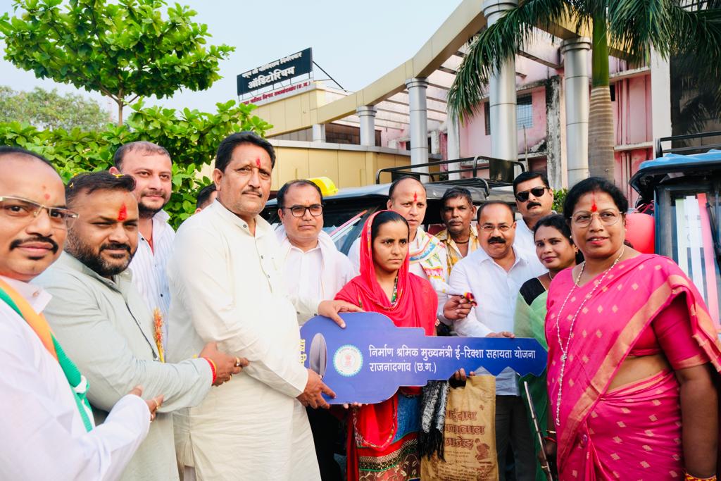 Rajnandgaon Labor Conference, Beneficiaries, distributed 58 lakh 40 thousand, Sushil Sunny Agarwal, Chhattisgarh Building and other Construction Workers Welfare Board, Mineral Development Corporation President Girish Dewangan, Khabargali