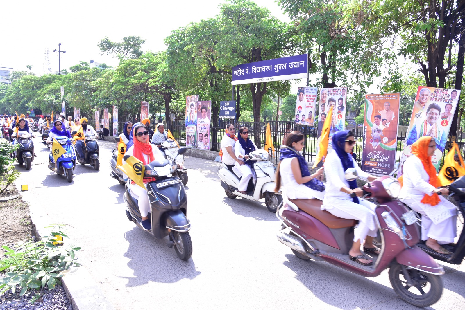 Great ruler Maharaja Jassa Singh Ramgarhia, 300th birthday, Sikhs, bike rally, Ramgarhia Sevak Sabha Raipur, Sardar Fakir Singh Muddad, saffron flag with Nishan Sahib, Red Fort, Takht Taus of Mughal ruler Shah Alam, Chhattisgarh, News, khabargali