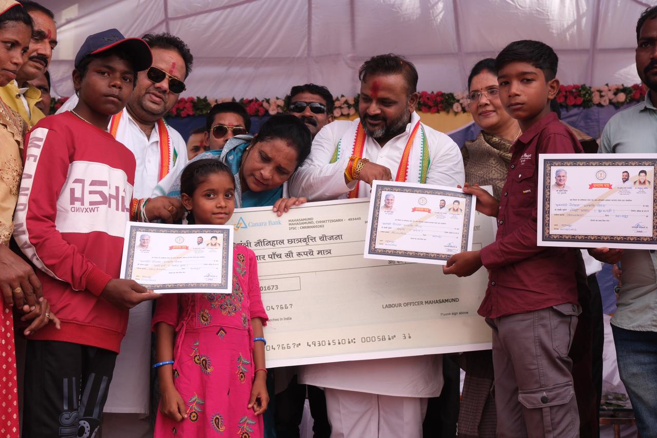 Workers Conference, President of Chhattisgarh Building and Other Construction Workers Welfare Board, Sushil Sunny Agarwal, Chhattisgarh, Khabargali