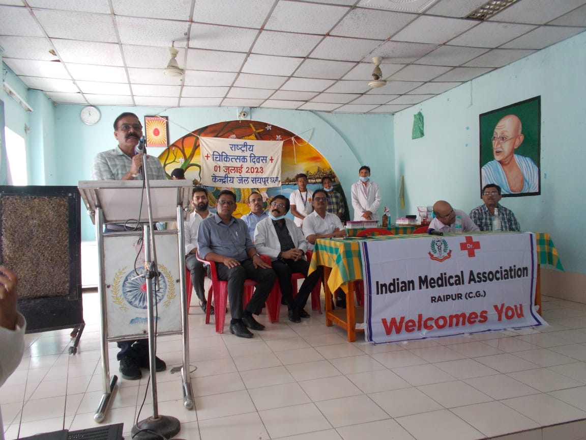 IMA Raipur celebrated National Doctor's Day on the birthday of Bharat Ratna Dr. Bidhan Chandra Roy in a unique way,khabargali