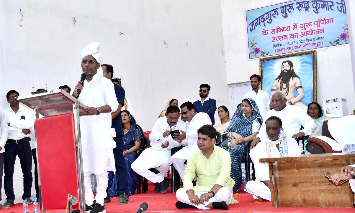 Minister Guru Rudrakumar inaugurated Swami Atmanand English Medium School in Motimpur-Amartapu, Chhattisgarh,khabargali