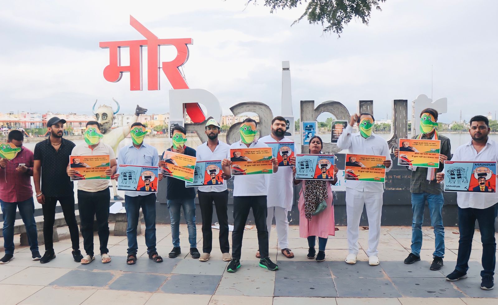 Abhishek Kasar elected state secretary and office in-charge Chhattisgarh Pradesh Youth Congress, youth Congressmen protested against PM Modi by wearing crocodile's crying mask, Raipur,khabargali