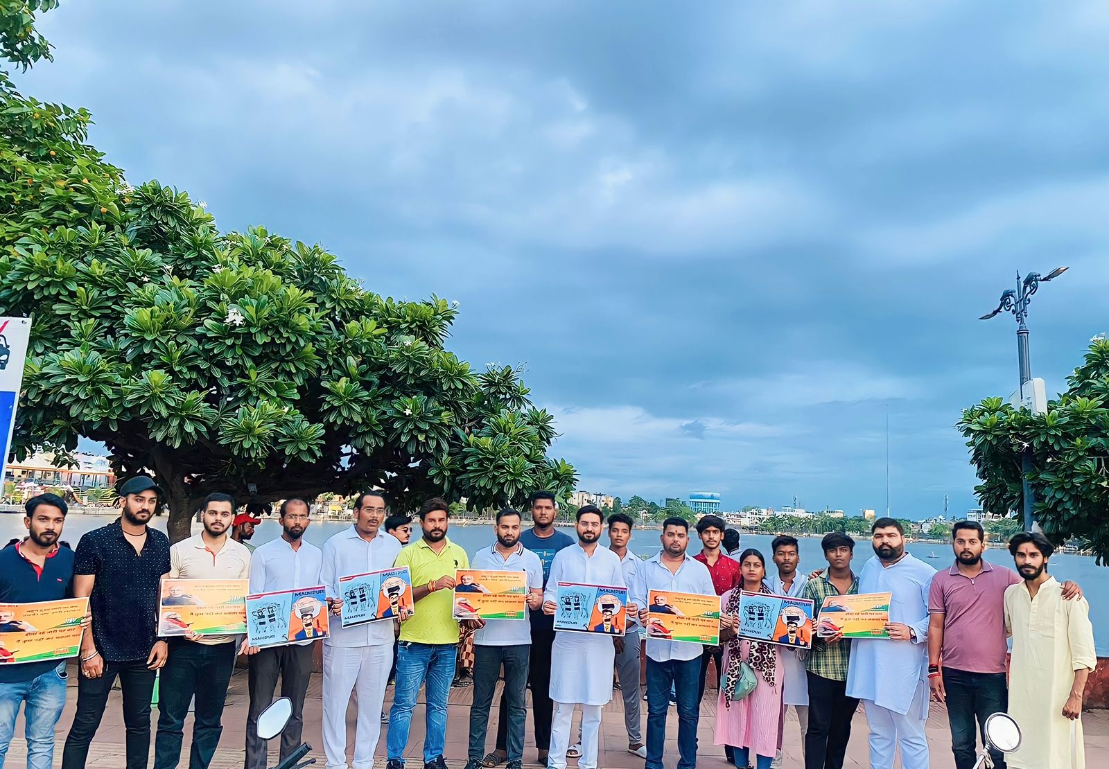 Abhishek Kasar elected state secretary and office in-charge Chhattisgarh Pradesh Youth Congress, youth Congressmen protested against PM Modi by wearing crocodile's crying mask, Raipur,khabargali