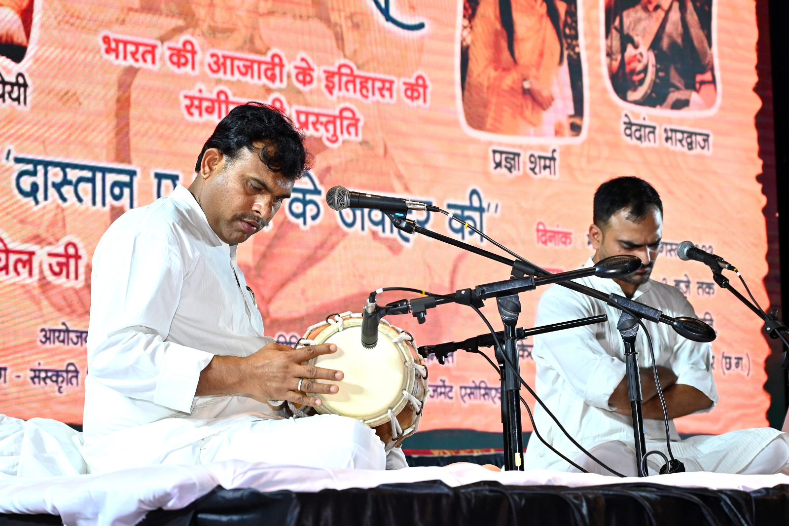 The story of freedom struggle came alive through storytelling, Dastan-e-Azadi program was organized at Jawaharlal Nehru Memorial Medical College, presented by storyteller Himanshu Bajpai and his team, Pragya Sharma, Ajay Tipania and Vedant Bhardwaj, Raipur, Chhattisgarh , news,khabargali